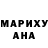 КЕТАМИН VHQ Azamat Kab55
