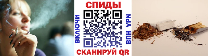 БУТИРАТ оксибутират Ханты-Мансийск