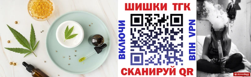 Cannafood конопля  ссылка на мегу   Ханты-Мансийск 