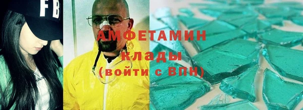 дистиллят марихуана Няндома