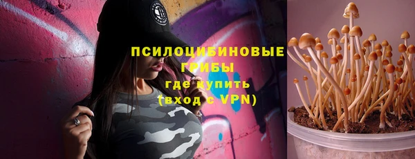 дистиллят марихуана Няндома