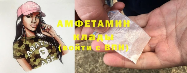 дистиллят марихуана Няндома