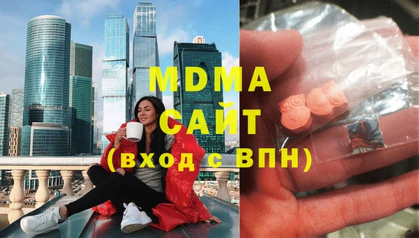 spice Абинск