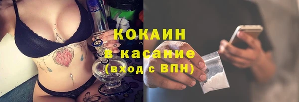 apvp Абаза