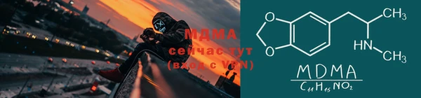 прущая мука Нязепетровск