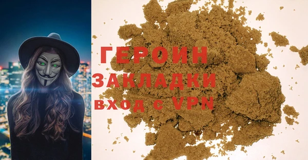дистиллят марихуана Няндома