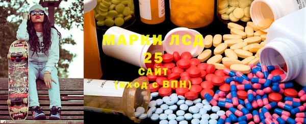 дистиллят марихуана Няндома