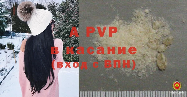 мдпв Березники