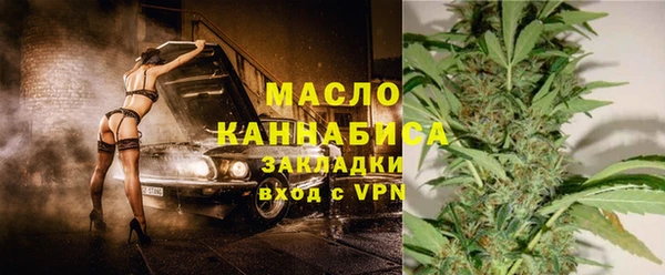 apvp Абаза