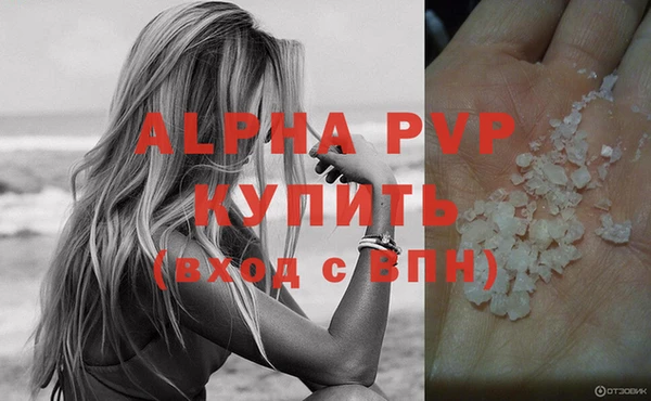 дистиллят марихуана Няндома
