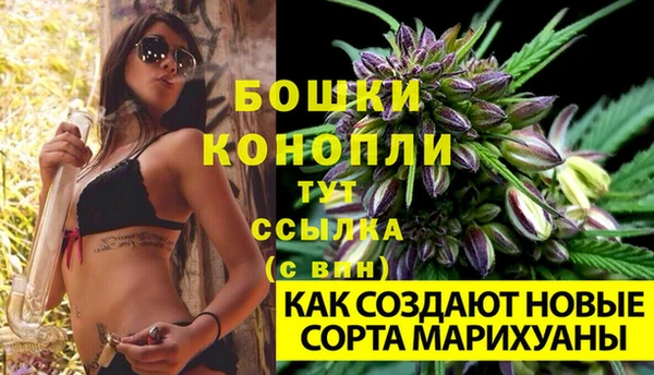 прущая мука Нязепетровск