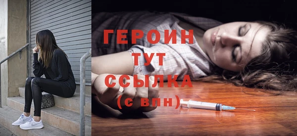 прущая мука Нязепетровск