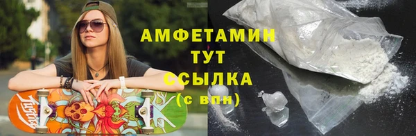 прущая мука Нязепетровск