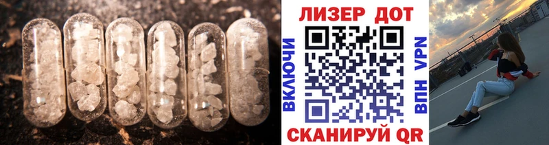 дарнет шоп  Ханты-Мансийск  ЛСД экстази ecstasy 