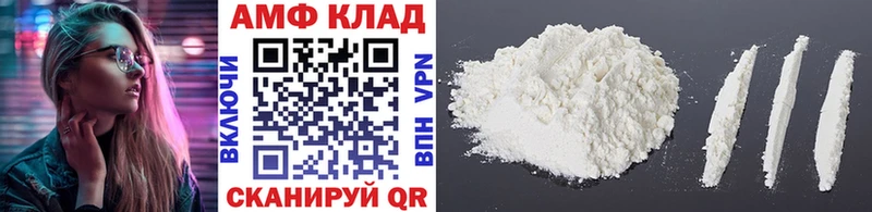 сколько стоит  omg   МЕТАМФЕТАМИН Декстрометамфетамин 99.9%  Ханты-Мансийск 
