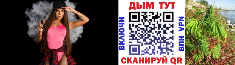 купить   Ханты-Мансийск  Шишки марихуана марихуана 